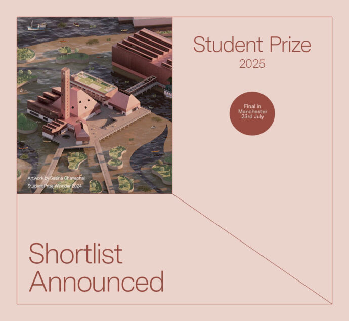 3DReid student prize shortlist