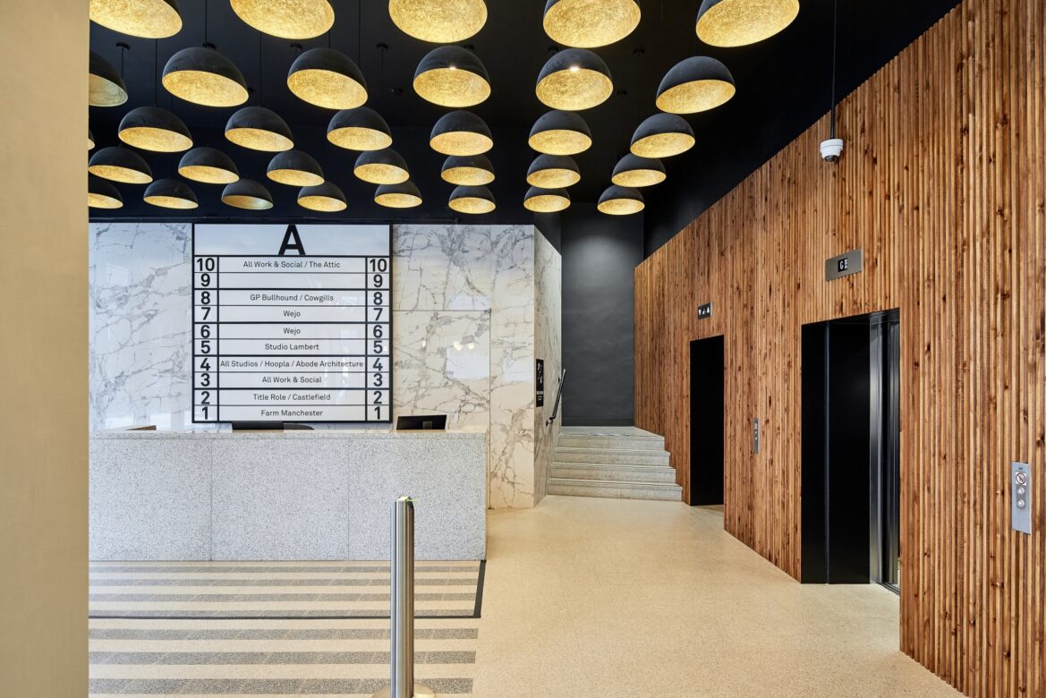 ABC Manchester Lobby